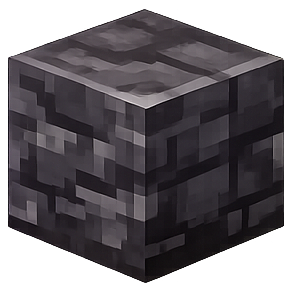 Netherite block